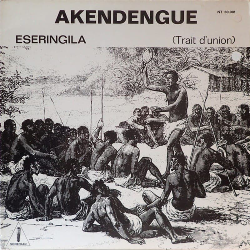 Eseringila (Trait D'Union)